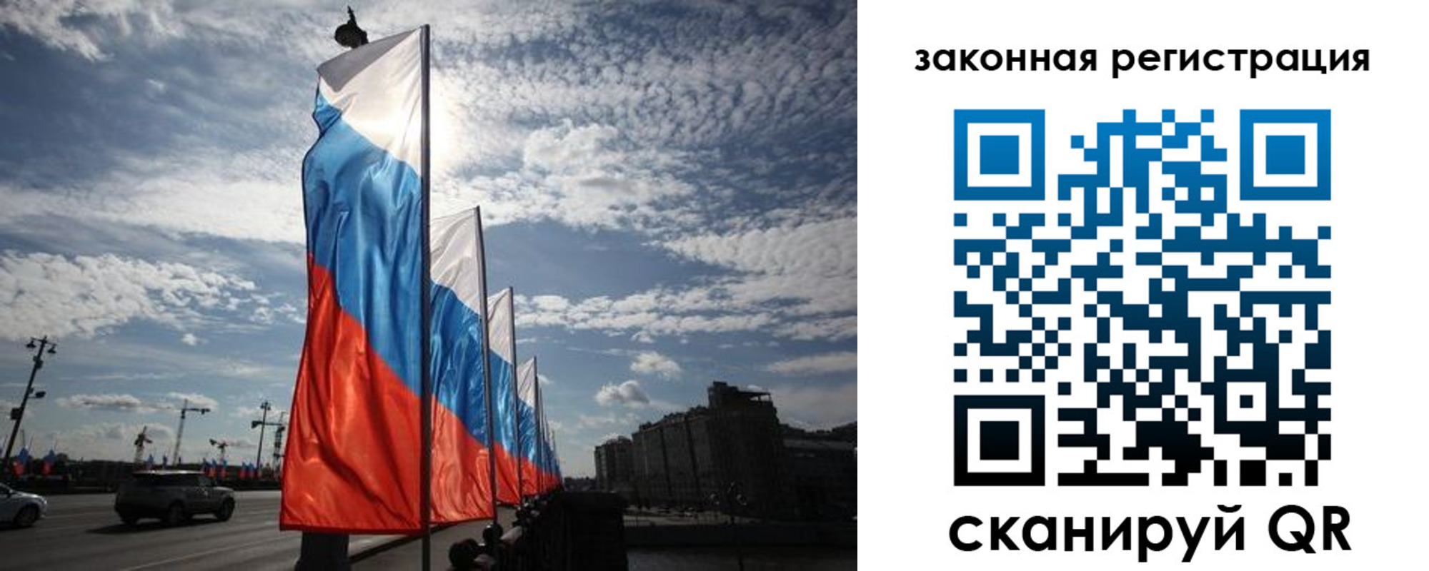 форма 3 в Чернушке